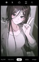 아무때나 쓸 수 있게 향수 한병정도는 준비해놔라
