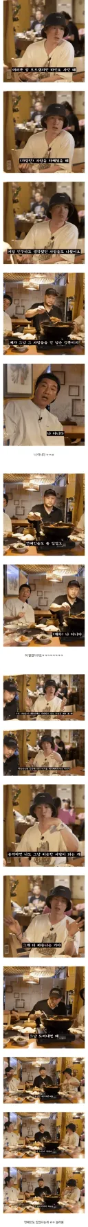 타진요 사건 당시 가담한 사람중 연예인도 있었다