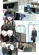 블루아카) 가방 속의 사탕 꺼내는.Manga
