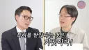 인방) 대패로드 찍은 그분 근황