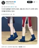 닌자 제품 전문 납품업체