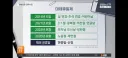 현충일이 대체 휴일 안되는 이유