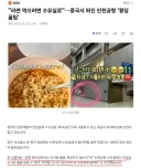 의외로 인기있는 인천공항 핫스팟