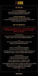 림버스) 혹시 게스트계정으로 하는사람 있음?