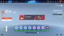 2026 시즌2 프레스티지) 그러고 보니 엊그제 200 달성했는디