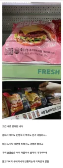 편의점에서 계륵인 음식