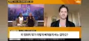 케데헌 인기 비결