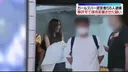 무허가 걸스바 운영한 41세 여사장