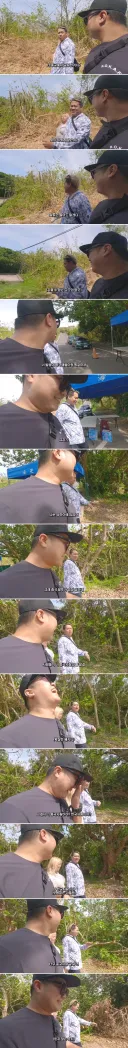 대만에서 자꾸 국적을 의심받는 한국인 유튜버