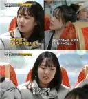 유재석이 말하는 번아웃 치료법.JPG