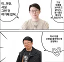 소전2)신규 캐릭터 픽업 예고