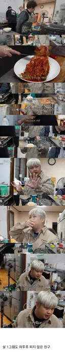 라면마다 있다는 김치 궁합