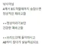 폐 건강 테스트 .gif
