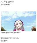 명조) "성인 한명이요" .jpg