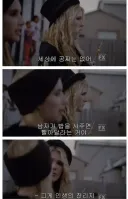 인생의 진리