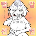 다원시스 제작 서울 5호선 열차 근황