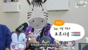 유튜브)김실장) 오타쿠 십자군