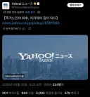독거노인의 최후, 지자체의 짐이 되다