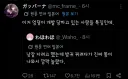 '분명 방귀였는데...' 하는 사람들 특징