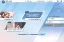블루아카) 흐어어 결국 다못봤다 ㄷㄷㄷㄷ