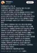 자영업 5년 차 후기.png