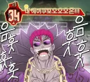 림버스)리카르도 ㅅ...ㄲ,,,,형님은 상시 보상인가?