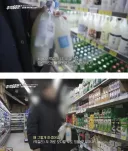 의외로 많다는 알콜중독의 유형