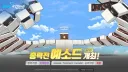 블루아카) 모두들 시로쿠로 좌표에 고통 받고 있구나