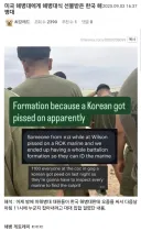 서킨 딕슨 조 해병님의 해병게토레이 난사 쇼