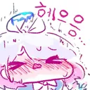 유게이들에게 한가지 야한 질문 해도 되나요?