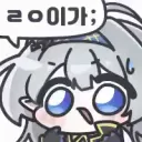 역시 오사카 숙소는 저렴해