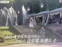 이소라 홍진경 프랑스 파리 가서 국내 브랜드 모델 오디션 본 결과............JPG