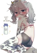 의외로 유게에서 인기 없는 아이템