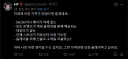 미래에 이런 가챠게임이 있었으면 좋겠어요.twit