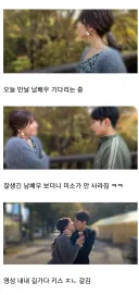 출근했더니 일할맛나는 AV배우.jpg