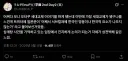 요즘 일본 오타쿠들의 의문.jpg