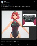 양붕이도 깨달은 호찌콘의 의미.twit