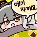 니들 근데 검열때문에 중요한거 두개 까먹고 있지 않니?