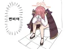 검열) 이것도 검열 먹나?.toilet