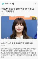 아직은 인간의 악의가 AI보단 앞선다는 증거.jpg