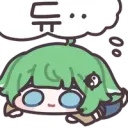 잘자콘 달아줘
