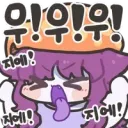 근데 ㄹㅇ 온리 렉카질만 하는 유게이들은 목적이 머임