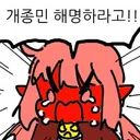 예금하고 적금 단기(6개월 - 1년)로 묶인 예적금충인데