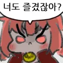 일본) 내가 요즘 이직활동을 하면서 느끼는 일본의 인력 부족 사태