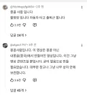 쇼츠 영상에 나타난 현지 특파원들