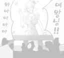착한 백성들에게만 보이는 옷을 입은 여왕님