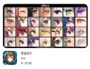 설마 이거도 검열먹나