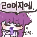 힌지 자국 안생기는 폰은 언제 나오는거임