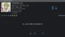 진짜 지에엥콘만 잔뜩 넣었는데 검열ㅋㅋㅋㅋㅋ