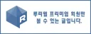 Ai 검열 성능 꼬라지 보아하니